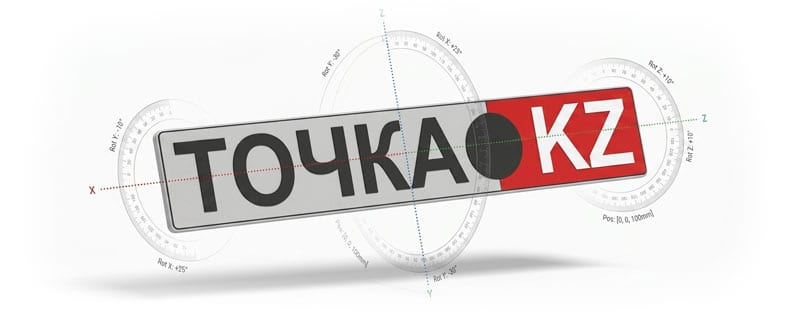 Точка KZ — 3D-логотип компании